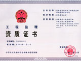 凯时网站·(中国区)官方网站