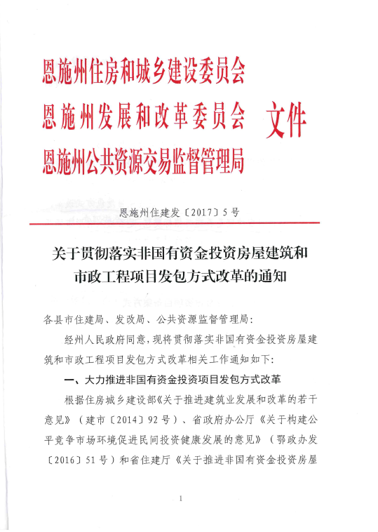 ��ʱ��վ��(�й���)�ٷ���վ