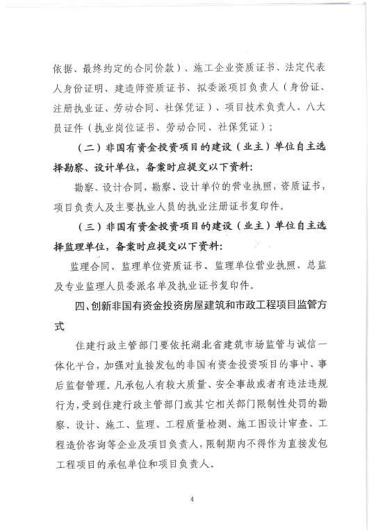 ��ʱ��վ��(�й���)�ٷ���վ