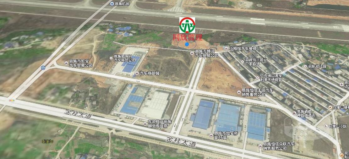 ��ʱ��վ��(�й���)�ٷ���վ