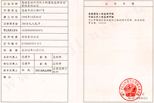 ��ʱ��վ��(�й���)�ٷ���վ