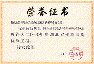 ��ʱ��վ��(�й���)�ٷ���վ