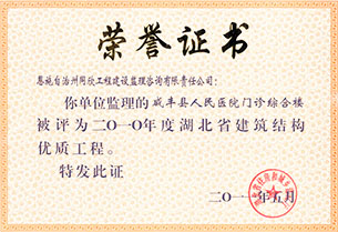 ��ʱ��վ��(�й���)�ٷ���վ