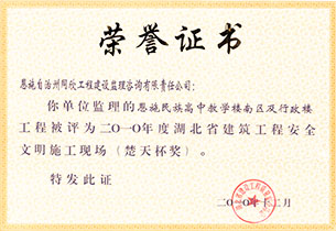 ��ʱ��վ��(�й���)�ٷ���վ