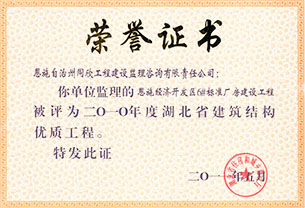 ��ʱ��վ��(�й���)�ٷ���վ