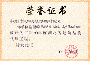 ��ʱ��վ��(�й���)�ٷ���վ