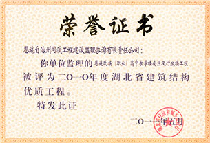 ��ʱ��վ��(�й���)�ٷ���վ