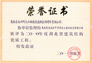 ��ʱ��վ��(�й���)�ٷ���վ