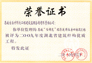 ��ʱ��վ��(�й���)�ٷ���վ