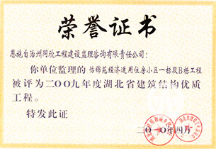 ��ʱ��վ��(�й���)�ٷ���վ