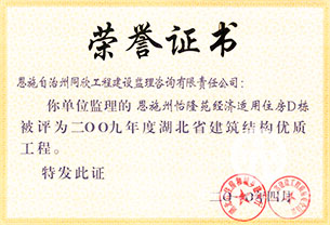 ��ʱ��վ��(�й���)�ٷ���վ