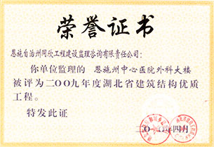 ��ʱ��վ��(�й���)�ٷ���վ