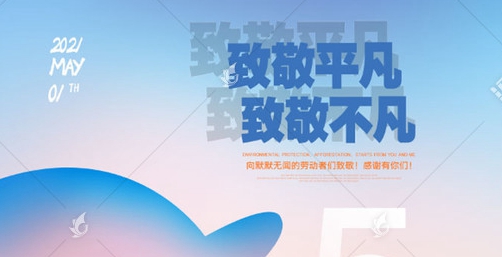 20210902155708XfzENH 凯时网站·(中国区)官方网站