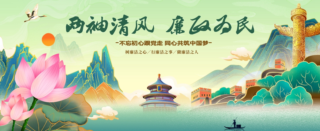 20210917143541OKTtD1 凯时网站·(中国区)官方网站