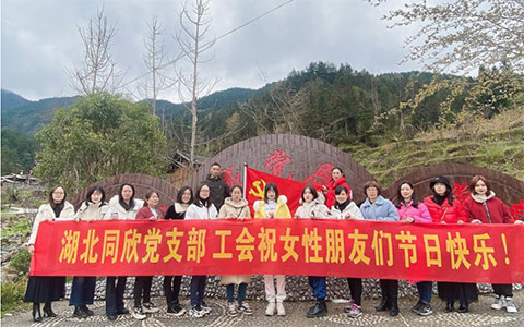 ��ʱ��վ��(�й���)�ٷ���վ