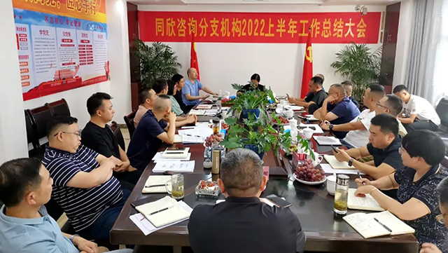 凯时网站·(中国区)官方网站