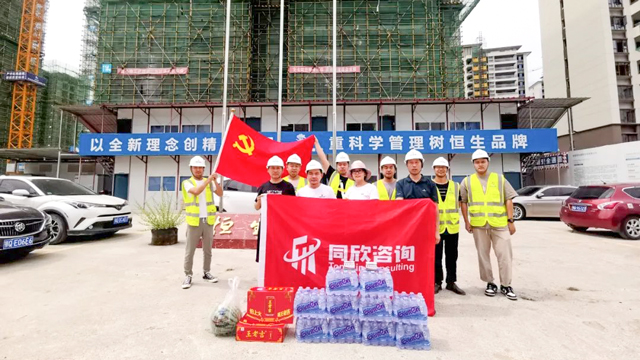 凯时网站·(中国区)官方网站