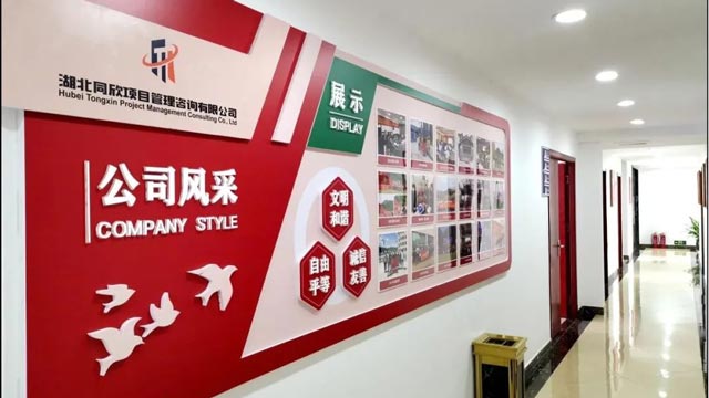 凯时网站·(中国区)官方网站