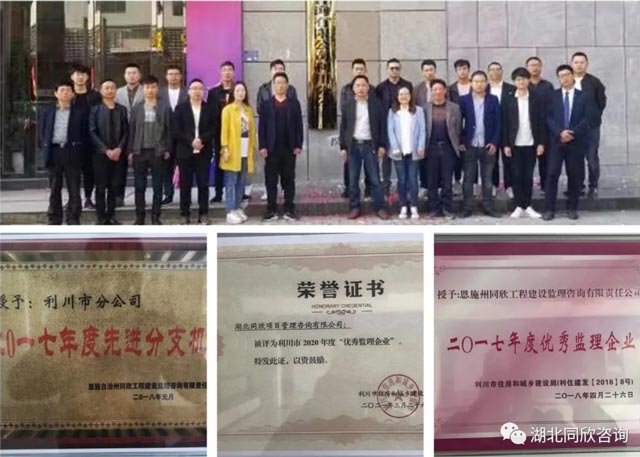 凯时网站·(中国区)官方网站