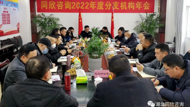 凯时网站·(中国区)官方网站