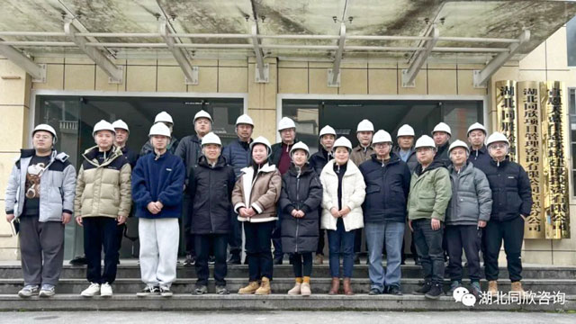 凯时网站·(中国区)官方网站