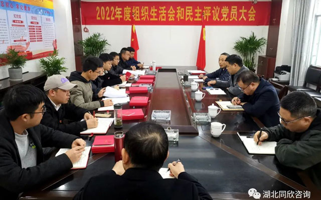 20230330114107G19XWU 凯时网站·(中国区)官方网站