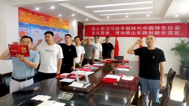 202307012025274PaG6b 凯时网站·(中国区)官方网站