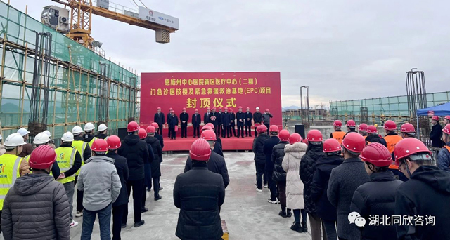 20231213101756uj2n1x 凯时网站·(中国区)官方网站