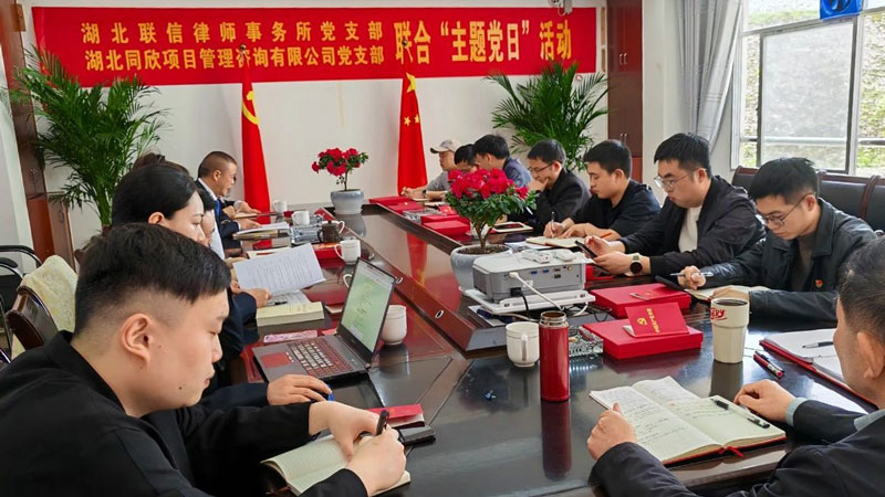 1711935585209622.jpg 微信图片_20240401093607.jpg