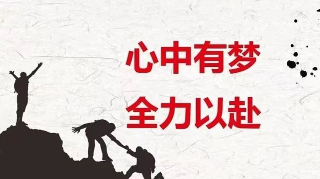 ��ʱ��վ��(�й���)�ٷ���վ