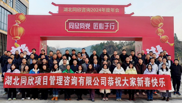 ��ʱ��վ��(�й���)�ٷ���վ