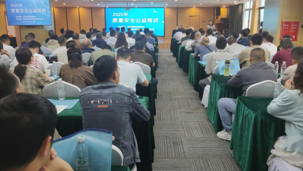 凯时网站·(中国区)官方网站