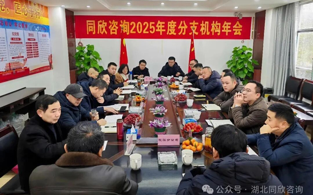 凯时网站·(中国区)官方网站