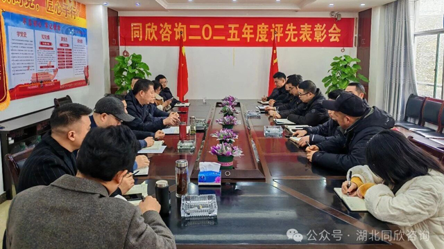 凯时网站·(中国区)官方网站