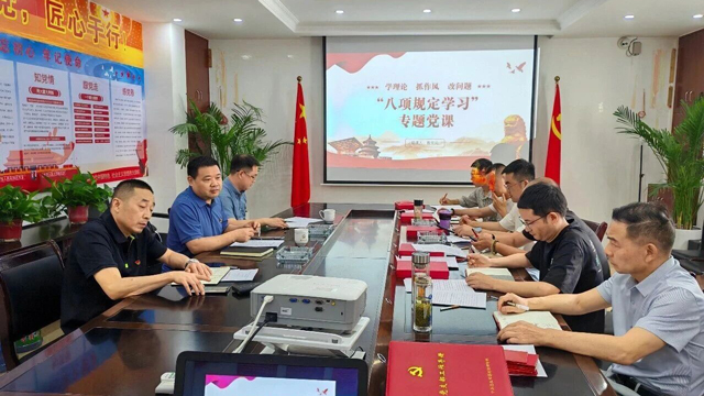 凯时网站·(中国区)官方网站